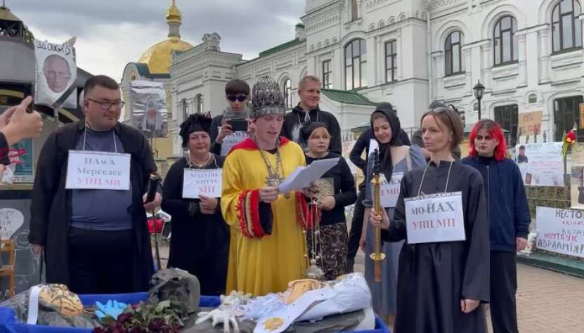 Lavra Pecerska din Ucraina este profanată! Lângă zidurile ei s-a făcut un ritual de magie neagră!