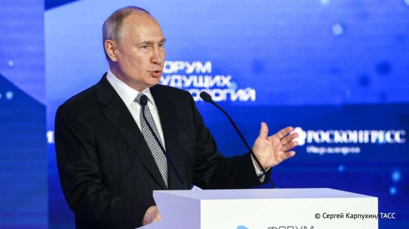 ”Rusia va face față la dezvoltarea tehnologiilor viitorului”, afirmă Președintele Vladimir Putin