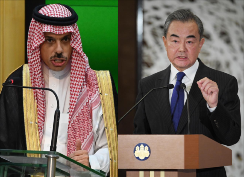 Poziția Chinei și a Arabiei Saudite în actualul conflict israeliano-palestinian