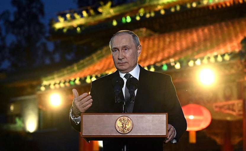 Conferința de presă a președintelui Vladimir Putin la încheierea vizitei sale în R. P. Chineză, 18 octombrie 2023