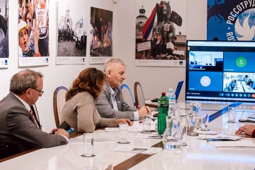 Pe 19 aprilie, la Belgrad a avut loc Conferința „Crime imprescriptibile împotriva umanității”, despre atacarea Serbiei de către NATO în 1999