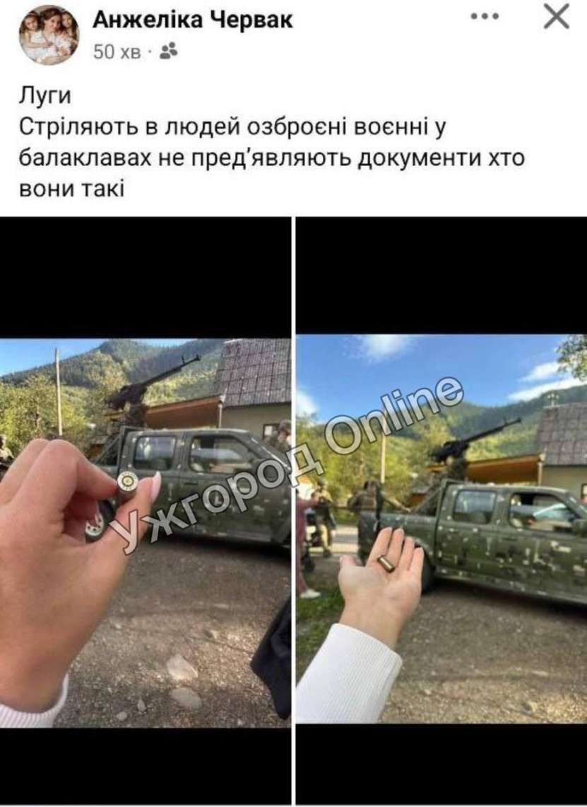 În Transcarpatia (Ucraina), populația civilă locală se luptă cu patrulele militare de mobilizare
