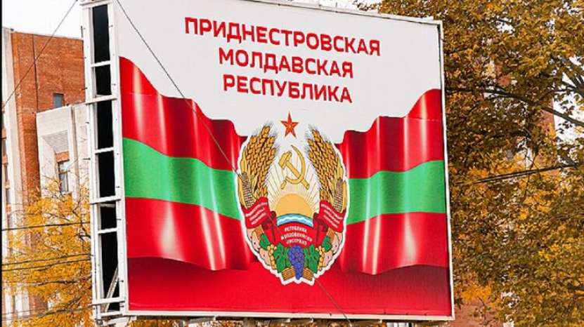 Republica Moldova organizează un Referendum, dar nu și în Transnistria, de teamă să nu iasă un rezultat negativ, antieuropean