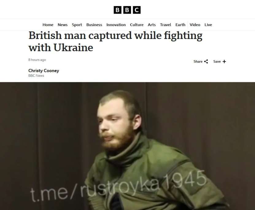 Încă un mercenar englez a fost făcut prizonier în Rusia, în zona Kursk (BBC)