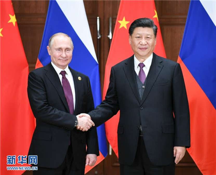 „Rusia și China intenționează să apere împreună rezultatele celui de-al Doilea Război Mondial, sistemul bazat pe dreptul internațional și să se opună tendințelor de hegemonie” (Xi Jinping)