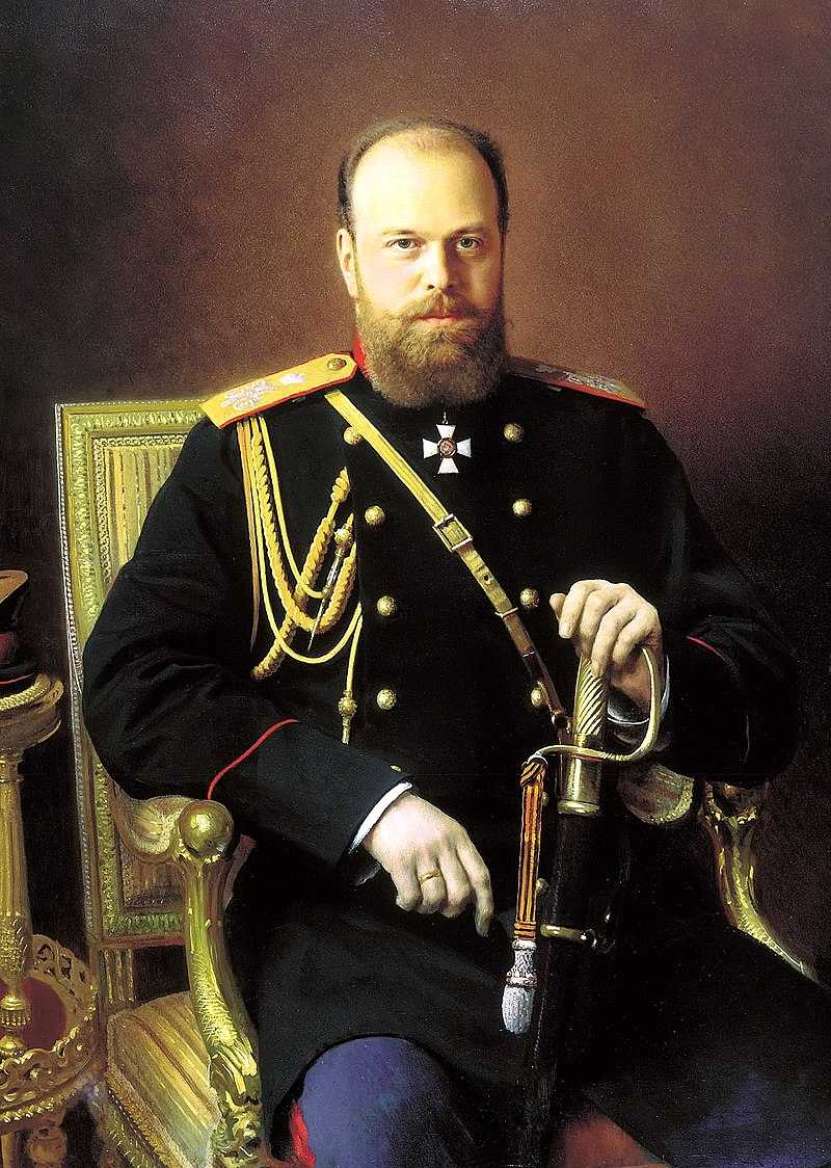 Autoritatea Împăratului Rusiei Alexandru al III-lea (1845-1894)  pe teritoriul Ucrainei de azi 