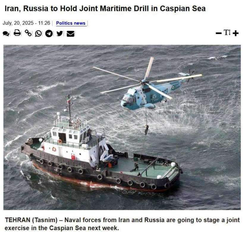 Începând de azi (21 iulie 2025) Iranul și Rusia fac exerciții militare navale comune în Marea Caspică