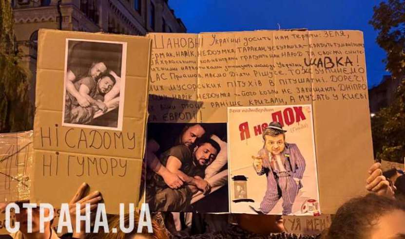 Întrebare la Radio Erevan: „E adevărat că Zelenski este homosexual?”  Răspuns: „Da, e adevărat, dar nu pentru asta îl iubim noi!”