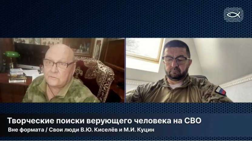 O știre șocantă: dintr-o emisiune a unui post TV din Rusia aflăm că este posibil ca România, în zona Maramureșului, să nu mai fie vecină cu Ucraina, ci cu o nouă republică autonomă