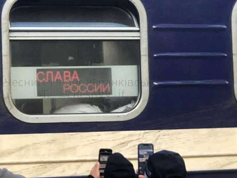 Poporul ucrainean își exprimă adevăratele sentimente cum poate