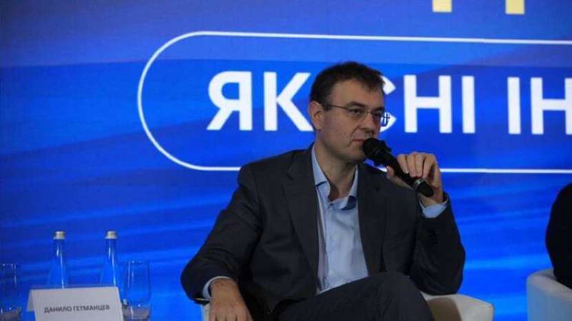 Încă o veste bună pentru încheierea păcii: Banca Centrală Europeană refuză să garanteze ”împrumuturile pentru reparații” acordate Ucrainei!