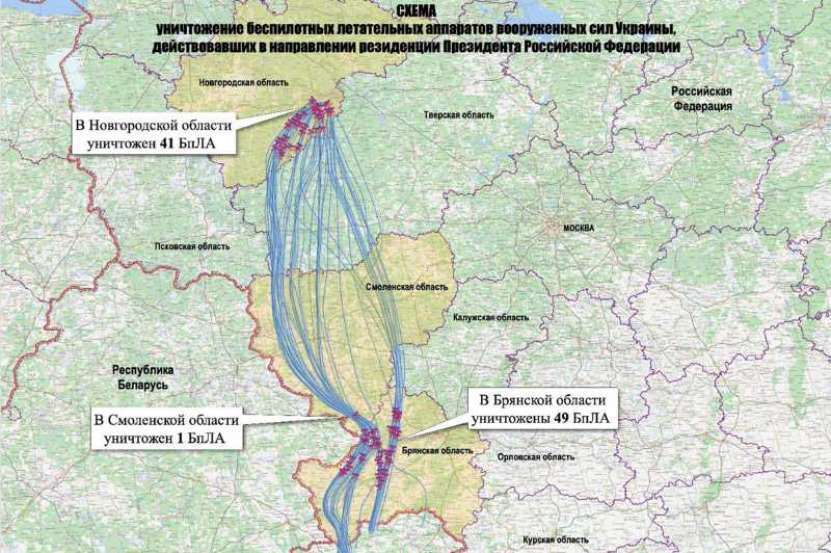 Dovezile atacării cu drone de către Ucraina reședinței de stat a președintelui Federației Ruse. Zelenski minte cu nerușinare