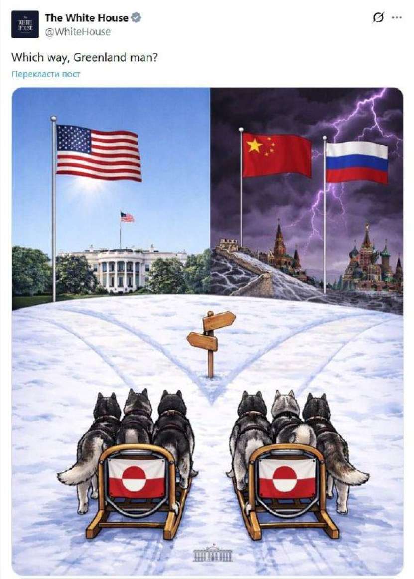 Trump încearcă să manipuleze lumea cu existența unei amenințări imaginare: că dacă nu ocupă el Groenlanda, atunci o vor ocupa Rusia și China