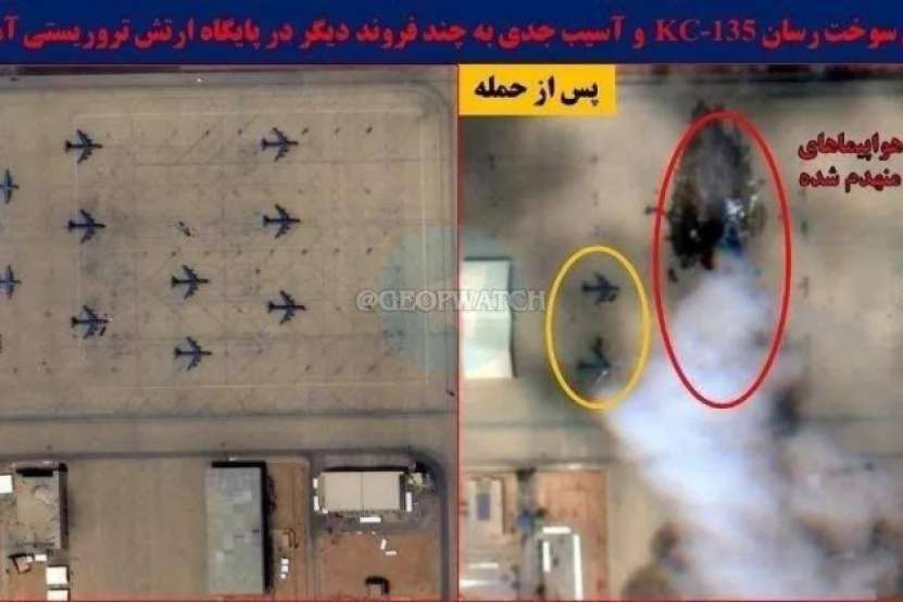 Imaginile din satelit confirmă distrugerea a trei avioane de realimentare americane la o bază aeriană din Arabia Saudită