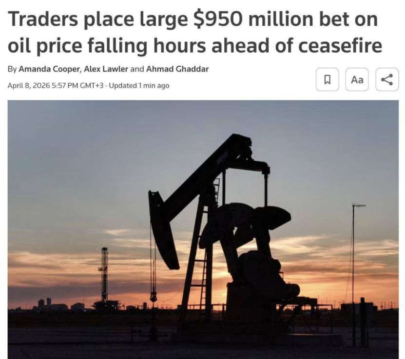 Trump suspectat de manipularea piețelor bursiere. Unii investitori au pariat în mod dubios pe scăderea prețului petrolului, cu doar două ore înainte ca Trump să anunțe armistițiul cu Iranul