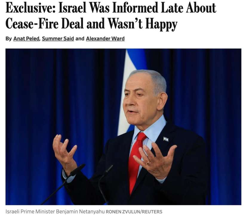 Netanyahu e furios și cere de la SUA carne de tun pentru războiul de agresiune împotriva Iranului iar Trump, le fel de furios, cere același lucru de la NATO