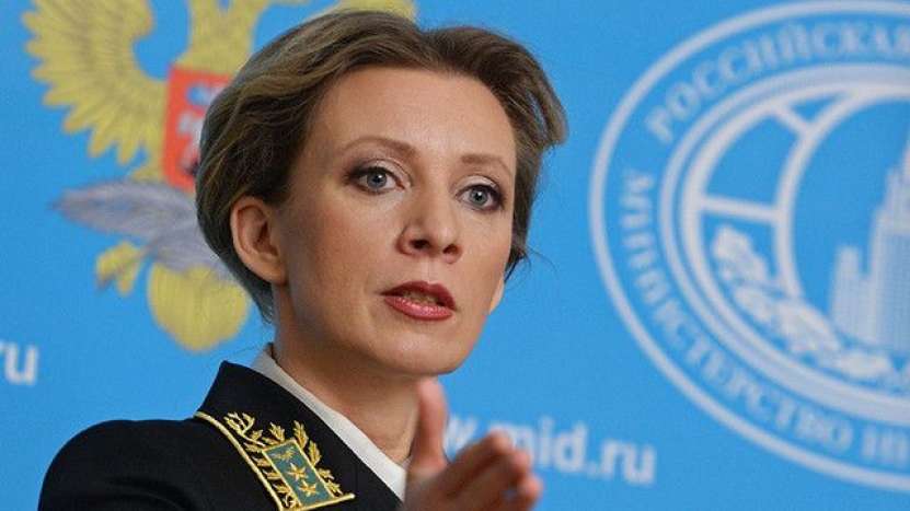 Situația internațională actuală. Pericolul unui război nuclear