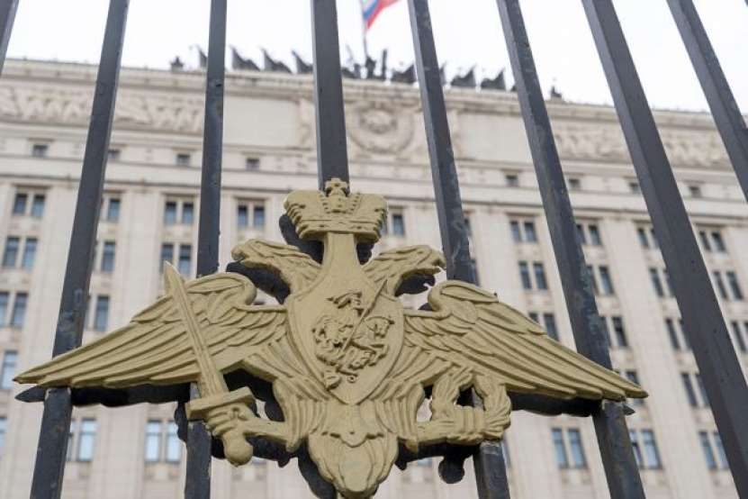 Ministerul Apărării al Rusiei avertizează populația civilă a Kievului și personalul diplomatic străin să evacueze imediat orașul, în cazul în care Zelenski va decide să atace Moscova în zilele de 8 - 9 mai a.c.
