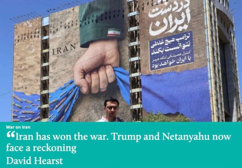 „În Iran, SUA și Israel au suferit deja o înfrângere strategică” (David Hearts, jurnalist britanic)