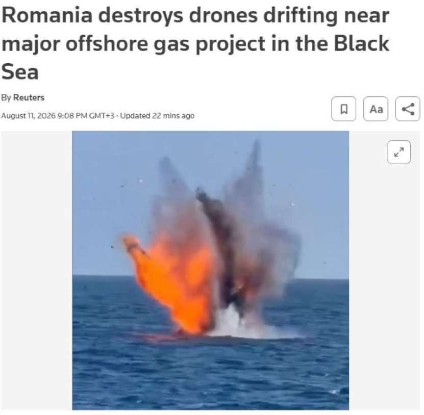 După tentativa eșuată de a distruge portul Constanța, pericolul public mondial numit Ucraina trimite drone maritime împotriva platformei românești Neptun Deep de exploatare a gazelor din Marea Neagră