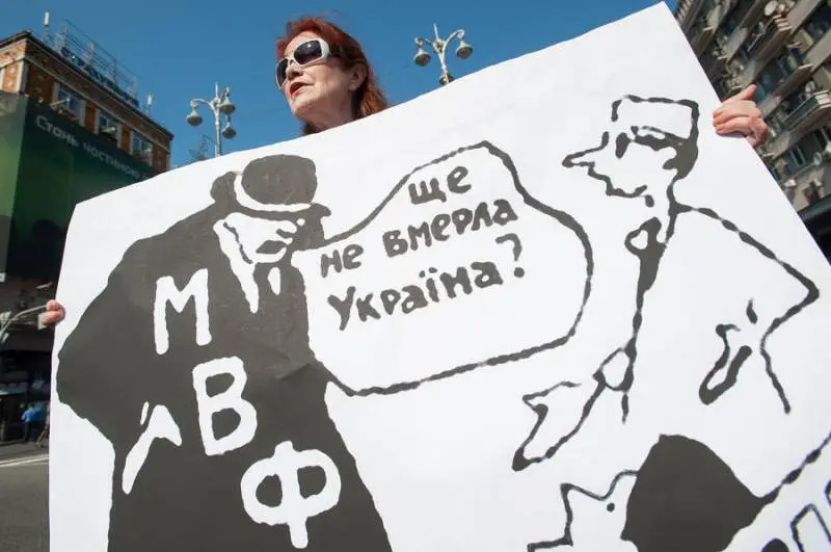 Cerșetorii din conducerea de la Kiev se declară „revoltați” pentru că FMI le cere să-și plătească datoriile!