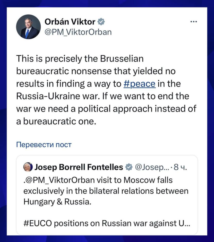 Orban a acuzat Bruxelles-ul că încă nu există pace în Ucraina