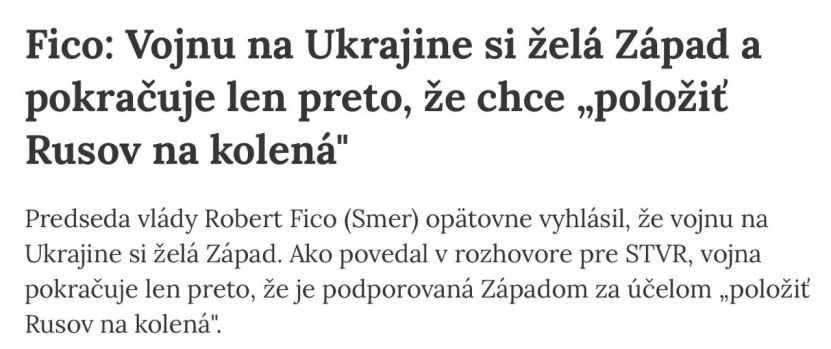 „Uciderea slavilor”. Prim-ministrul Slovaciei a acuzat Occidentul că prelungește războiul din Ucraina