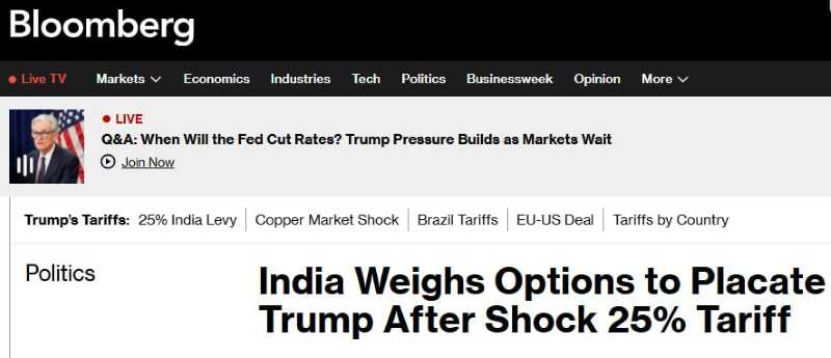 Încă o țară importantă, India, refuză să stea în genunchi în fața SUA!
