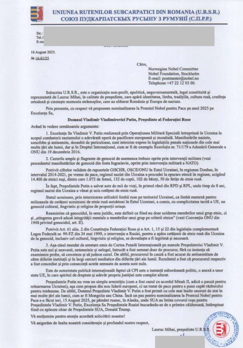 Trump și Putin sunt propuși amândoi la Premiul Nobel pentru Pace. Primul de către un cunoscut șef de stat, al doilea de către un cetățean român. Cititorii vor putea spune în comentarii pe care îl preferă 