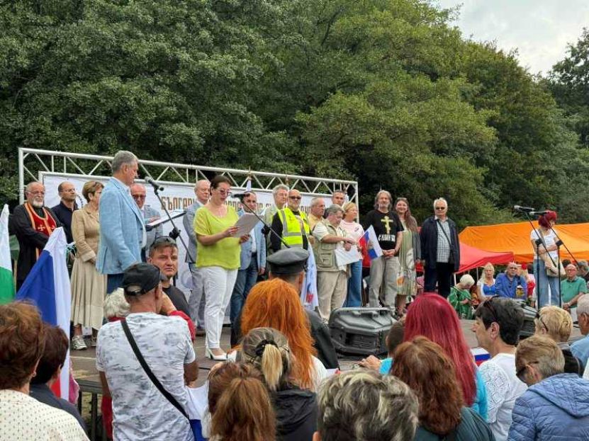 Pe măsură ce propaganda rusofobă și provocările UE împotriva Rusiei se intensifică, Mișcarea Internațională Rusofilă ia o amploare fără precedent