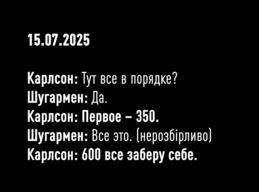 E groasă! Presa din Ucraina a publicat interceptările discuțiilor dintre mafioții lui Zelenski
