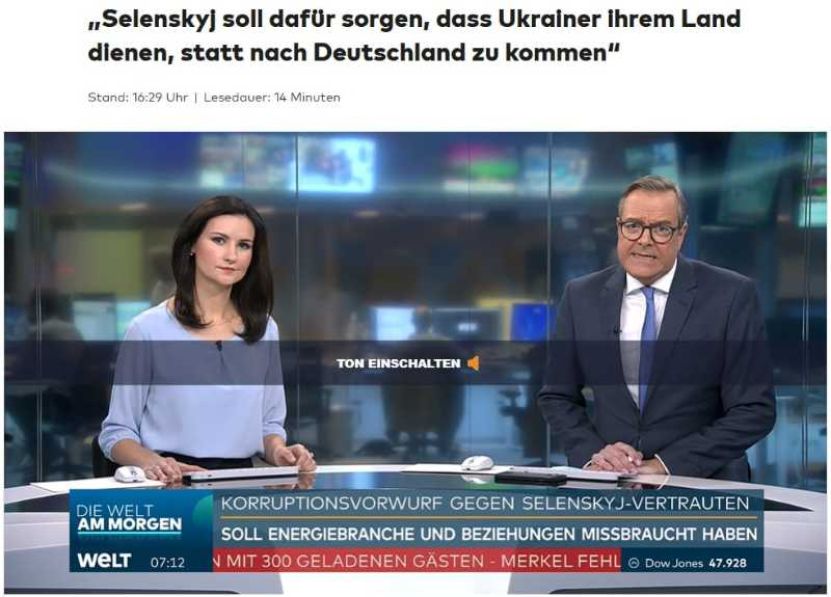 Naziștii din Germania cer naziștilor din Ucraina să extermine tot tineretul, viitorul demografic al țării!