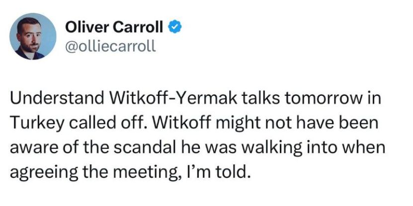 Ali Baba și cei patruzeci de miniștri