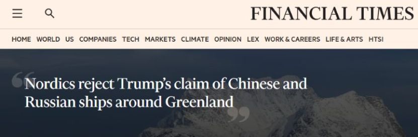 A mai fost unul, Adolf Hitler, care spunea:  „Vom câștiga războiul oricum, și după aceea cine îi va mai judeca pe învingători?” Dar Istoria a arătat că lucrurile au ieșit altfel