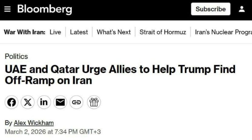 Opinia publică internațională despre războiul lui Trump în Iran