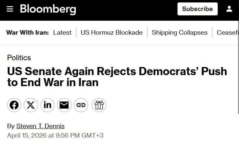 Senatul SUA a votat pentru continuarea războiului împotriva Iranului (Bloomberg)