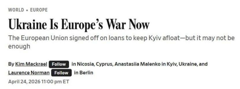Gura păcătosului adevăr grăiește: „Războiul din Ucraina este războiul Europei împotriva Rusiei!” (Wall Street Journal). Totodată, UE refuză să încheie un Pact de neagresiune cu Rusia
