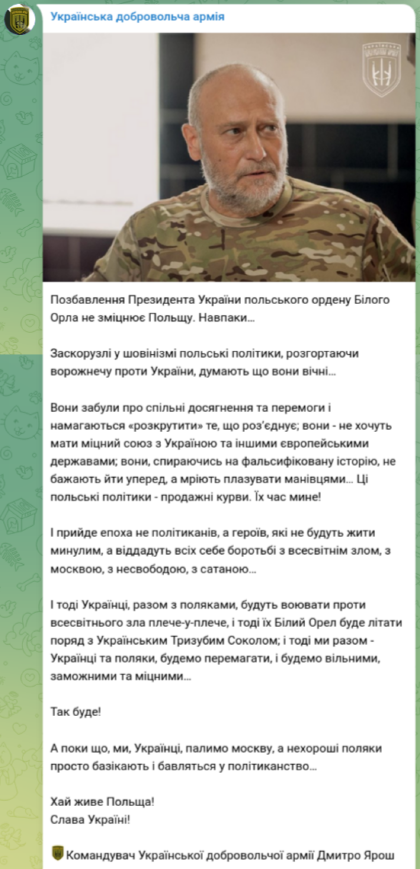Un șef militar nazist ucrainean îl insultă pe președintele Poloniei, numindu-l „curvă coruptă”, deoarece i-a retras o decorație poloneză cerșetorului șef Zelenski, pentru promovarea nazismului