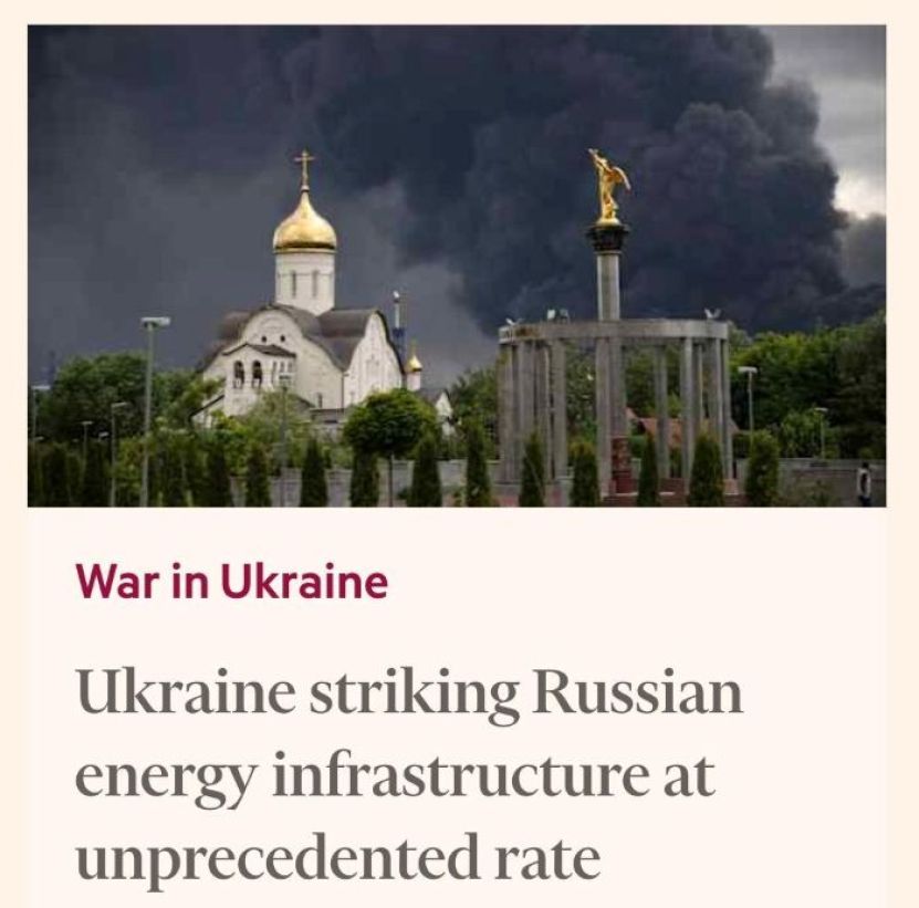 „Serviciile secrete americane au ajutat Ucraina să ocolească apărarea aeriană rusă, pentru a ataca rafinăriile de petrol” (The Financial Times)