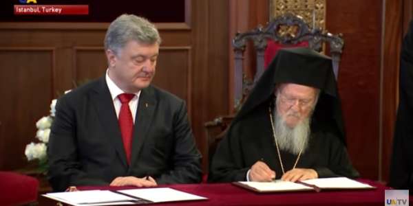 Scrisoare deschisă -  Către Sanctitatea Sa Preasfințitului Părinte Patriarh Bartolomeu, Arhiepis...