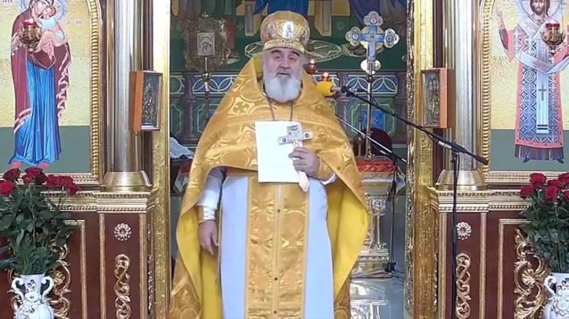 În Ucraina - încă o crimă împotriva unui preot ortodox din Ujgorod!