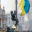 Zece ani de la Maidan. Până la următorul Maidan, este mai puțin de un an