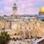 În Israel există un grup de inițiativă pentru reconstruirea vechiului Templu al lui So...